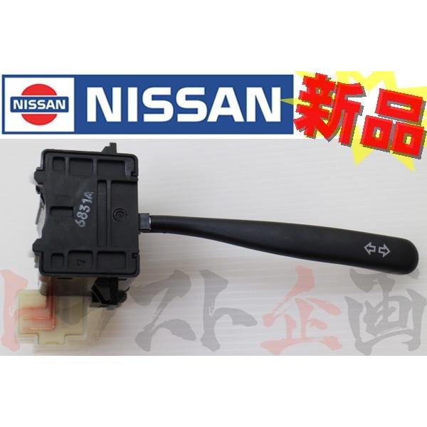 日産 ウィンカーレバー ターンシグナルスイッチ スカイライン GT-R BNR32 25540-01...