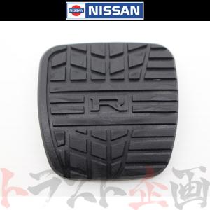 日産（NISSAN） ニッサン Cピラー リア 内張り 左右セット