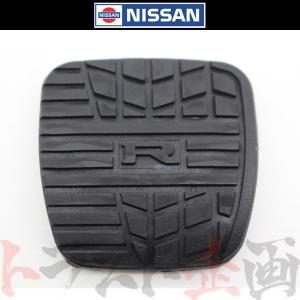 日産（NISSAN） 即納 パワステタンクキャップ スカイライン GT-R BNR32