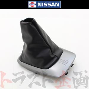 日産（NISSAN） 即納 シフトブーツ コンソールブーツ シルビア S15