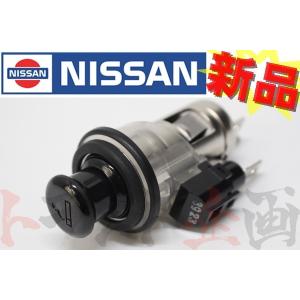 日産（NISSAN） 即納 シガーライターソケット シガレットライター