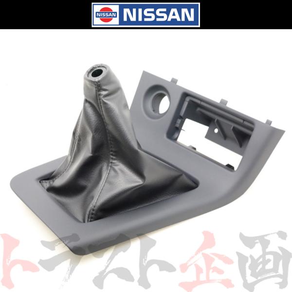 日産 シフトブーツ スカイライン GT-R BCNR33R33 95/01-96/01 96935-...