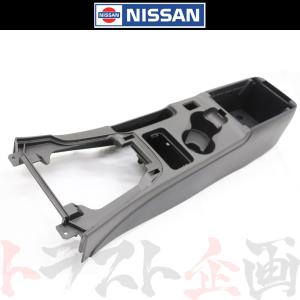 日産（NISSAN） 灰皿 アッシュトレー シルビア S15 96510-85F00