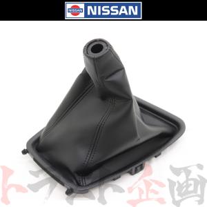 NISMO 【残り僅か】 ニスモ シフトレバーブーツ & サイドブレーキ