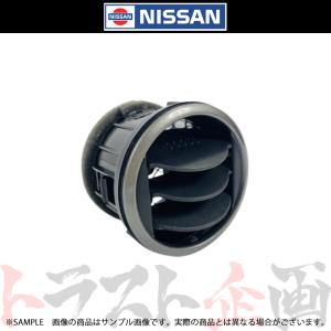 日産（NISSAN） エアコン 吹き出し口 センター シルビア S15 68750