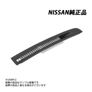 日産（NISSAN） ニッサン エアコン 吹き出し口セット スカイライン GT