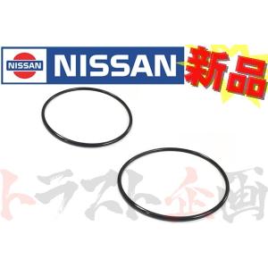 日産 エアフロメーター Oリング 2個セット スカイライン GT-R BNR32 BCNR33 BNR34 トラスト企画 純正品 (★ 663121163S1｜trustkikaku4