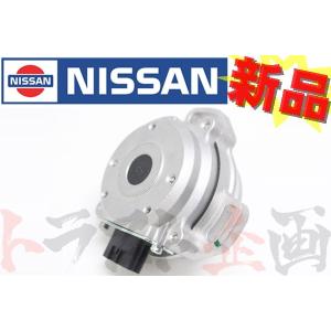 日産 ラジエター リザーブタンク キャップ 蓋 ふた スカイライン 日産 ラジエター リザーブタンク キャップ 蓋 ふた スカイライン