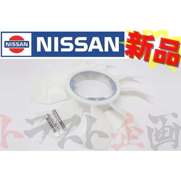 即納 日産 カップリング ファン スカイライン HR34 21060-5L300 純正品 ニッサン ...