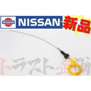 日産 RB26DETT オイル レベルゲージ スカイライン GT-R