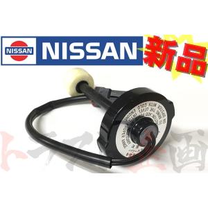 日産 パワステタンクキャップ スカイライン GT-R BNR32 49181-58S05 純正品 (663121211｜trustkikaku4