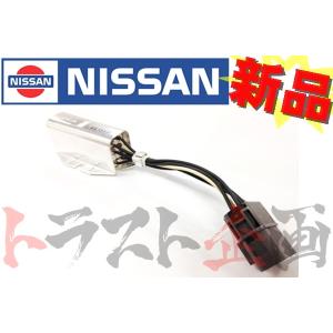 日産（NISSAN） 純正 ウォーター ホース コネクター スカイライン GT-R