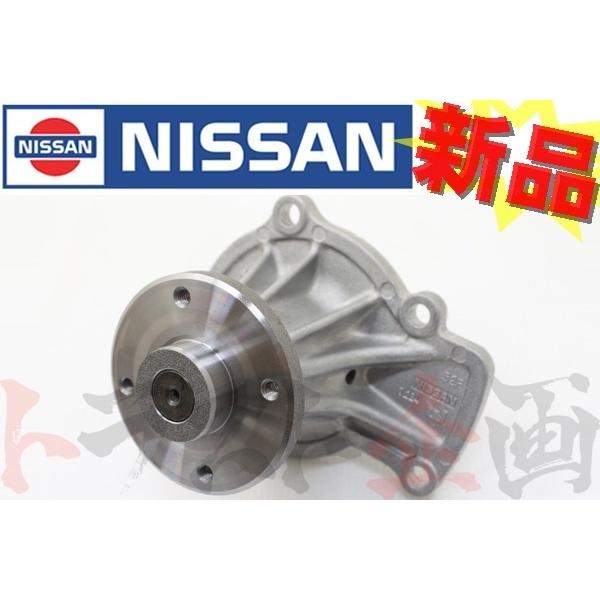 日産 ウォーターポンプ Assy 180SX シルビア S13 SR20 B1010-52F01 ト...