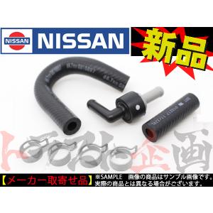 日産 クラッチマスターホース ＆ チェックバルブ クランプ付 スカイライン GT-R BCNR33 トラスト企画 純正品 (★ 663121493S1｜trustkikaku4