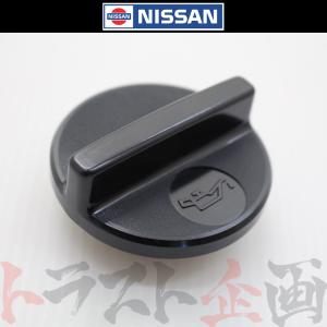 日産（NISSAN） オイル フィラー キャップ スカイライン HR34/ENR34