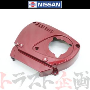 日産（NISSAN） アテーサー アキュムレーター スカイライン GT-R BNR32