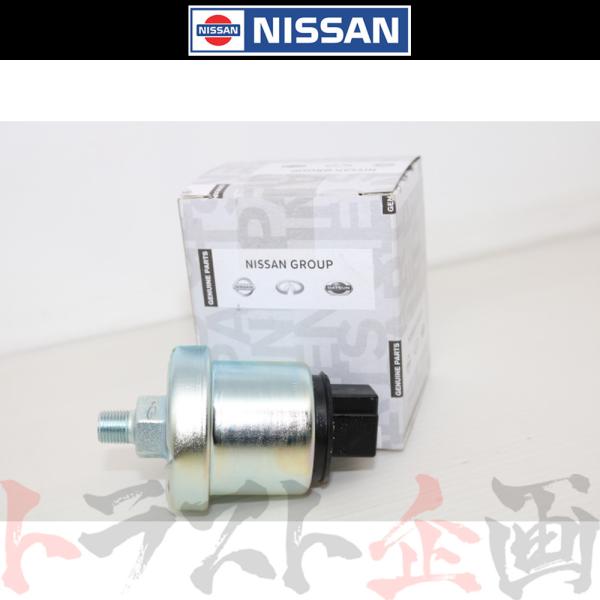 日産 油圧センサー スカイライン GT-R BNR32 BCNR33 BNR34 25070-30P...