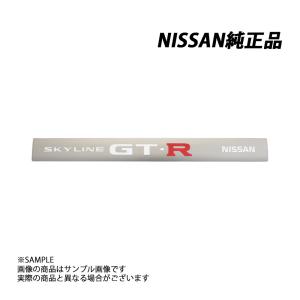 BNR34 　スカイライン純正ターボチャージャー 2個セット美品！ 2025年最新】Yahoo!オークション -bnr34タービンの中古品・新品