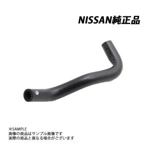 日産（NISSAN） O2センサー リア側 スカイライン GT-R BNR32 全車