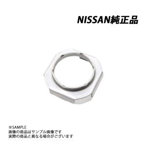 日産（NISSAN） 純正 ウォーター ホース コネクター スカイライン GT-R
