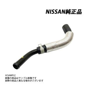 スカイラインGT-R BNR32/BCNR33/BNR34 純正エアフロ用エアフロカプラー