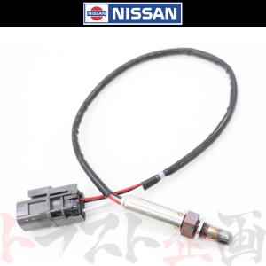 日産（NISSAN） アテーサー アキュムレーター スカイライン GT-R BNR32