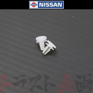 日産（NISSAN） 純正 ウォーター ホース コネクター スカイライン GT-R
