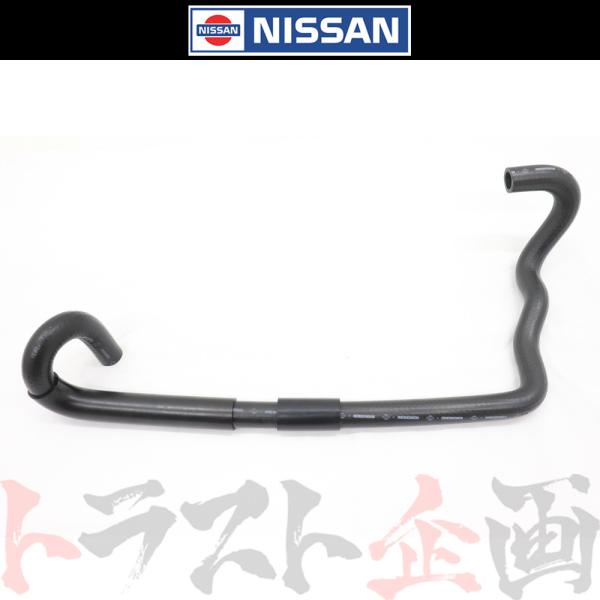日産 ヒーター ホース スカイライン GT-R BNR32 92410-05U00 トラスト企画 純...