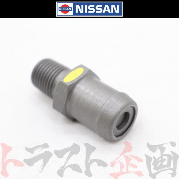 日産 ポジティブクランクケース ベンチレーション PCV バルブ スカイライン GT-R BCNR3...