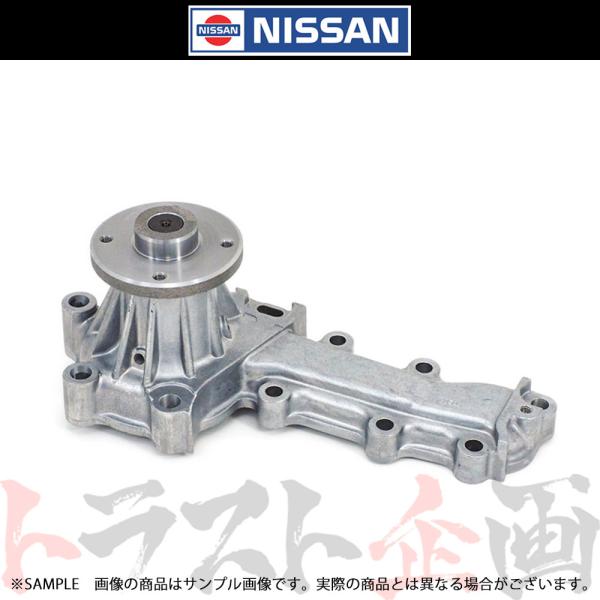日産 ウォーターポンプ スカイライン GT-R BNR34 RB26DETT 21010-21U26...