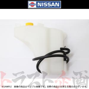日産 ラジエター リザーブタンク スカイライン R34 RB25DET AT/MT 21710-AA000 トラスト企画 純正品 ニッサン (663121714｜トラスト企画ショッピング4号店