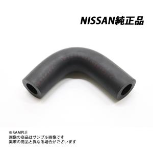 TOMEI POWERED 個人宅発送可能 TOMEI 東名パワード WATER CONNECTOR