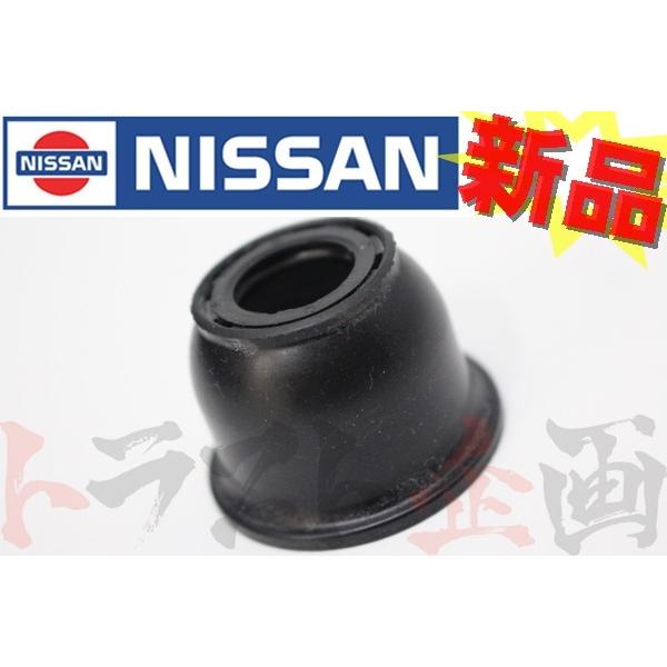 即納 日産 フロント タイロッドエンドブーツ スカイライン GT-R BNR32 社外 DC153-...
