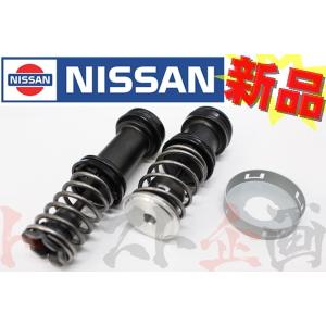 日産 ブレーキ マスターシリンダー OHキット スカイライン GT-R BNR32 N1 17インチ 46011-30P28 トラスト企画 純正品 (663131200