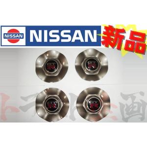 日産（NISSAN） ボールジョイント フロント ロアアーム ハブ側