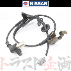 日産（NISSAN） 純正 リア ハイキャスボールジョイント ASSY