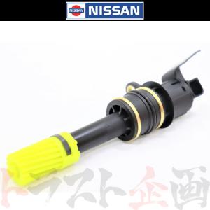 日産（NISSAN） アテーサー アキュムレーター スカイライン GT-R BNR32