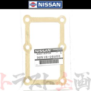 日産（NISSAN） リア ホイール ハブ ベアリング 右側 スカイライン GT