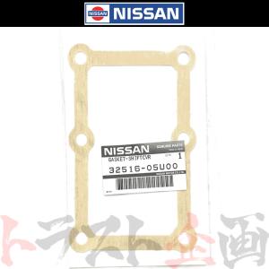 日産（NISSAN） 純正 ブレーキ マスター シリンダー ナブコ 26.99 (17