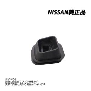 日産（NISSAN） 純正 クラッチ フォーク ブーツ スカイライン GT-R