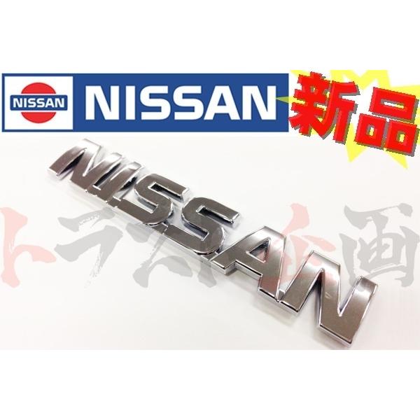 日産 NISSAN リアエンブレム スカイライン GT-R BNR32 84891-01U00 トラ...