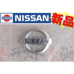 日産 純正 サンシェード (T33 エクストレイル用) KWA5A-06P00