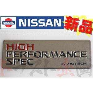 日産（NISSAN） 純正 GT-R 車検証 ケース A6 型 KWA50-03R00
