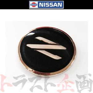 たーこさま専用 62889)ラジエータグリル エンブレム ニッサン ニッサン純正品番先頭62