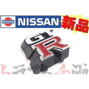 日産（NISSAN） フロントグリル エンブレム スカイライン GT-R BCNR33