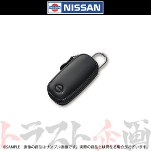 日産（NISSAN） インテリジェント キーケース フルカバータイプ