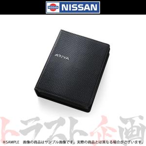 日産（NISSAN） 純正 車検証ケース ( 組子柄 ) KWA50-00R20 (663192022