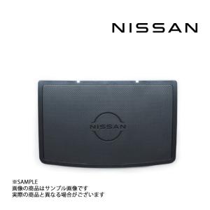 日産（NISSAN） 純正 GT-R 車検証 ケース A6 型 KWA50-03R00
