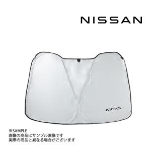 日産（NISSAN） 純正 GT-R 車検証 ケース A6 型 KWA50-03R00