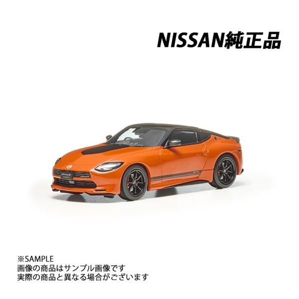 日産 純正 フェアレディ Z CUSTOMIZED EDITION 1/43 スケール モデルカー ...